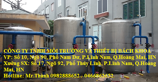 banner-ad