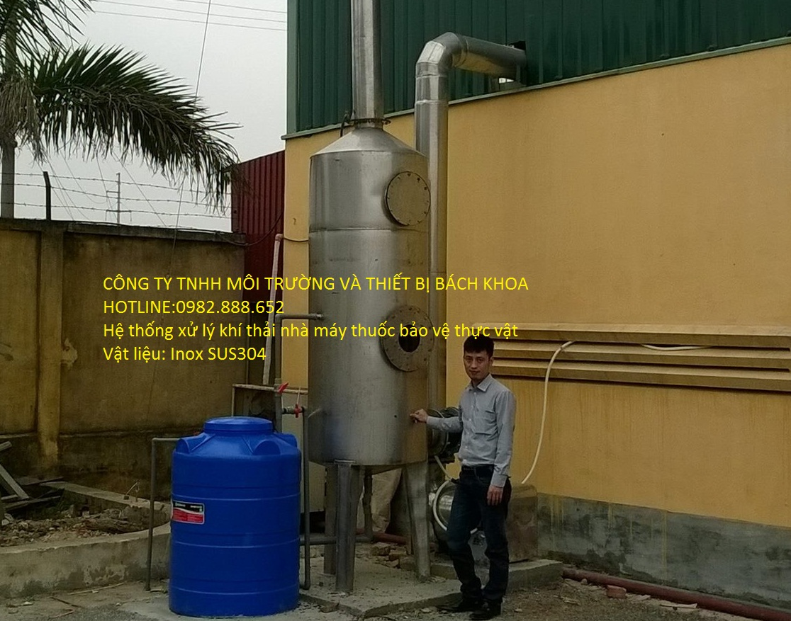 THÁP HẤP THỤ