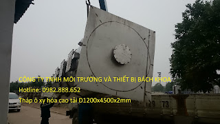 tháp oxy hóa cao tải